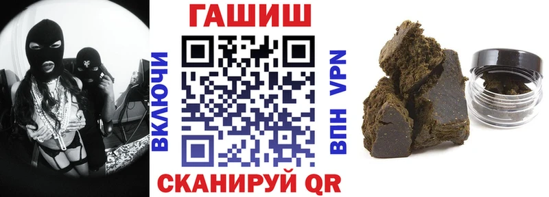 Виды наркоты Иваново КОКАИН  Альфа ПВП  Каннабис  Меф мяу мяу 