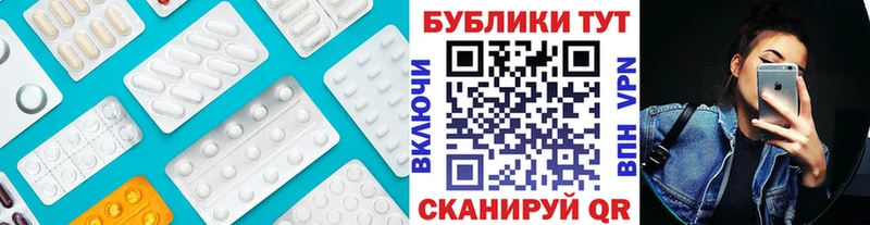 цены   Иваново  Экстази DUBAI 