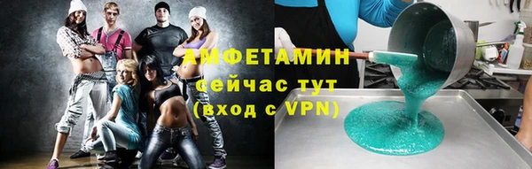 ешки Абаза