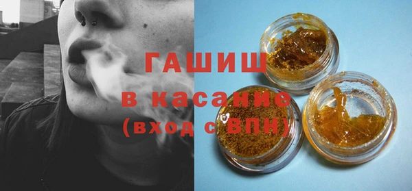 ешки Абаза