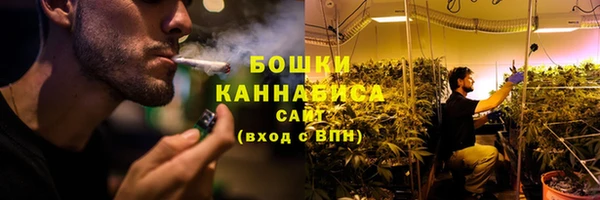 метамфетамин Алексин