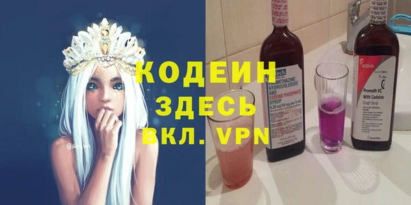 кокаин перу Алзамай