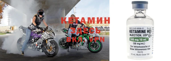 ешки Абаза