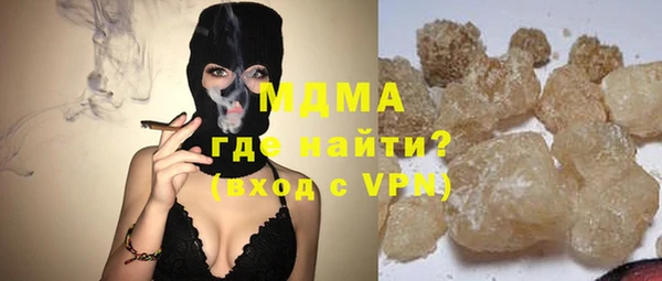 ешки Абаза