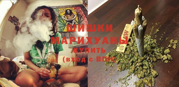 метамфетамин Алексин