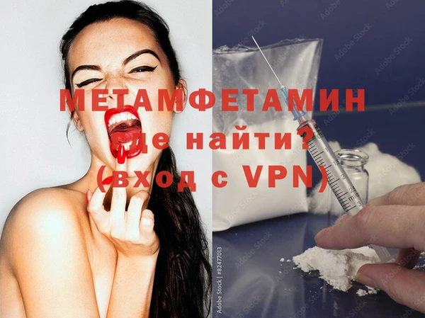 стаф Михайловка