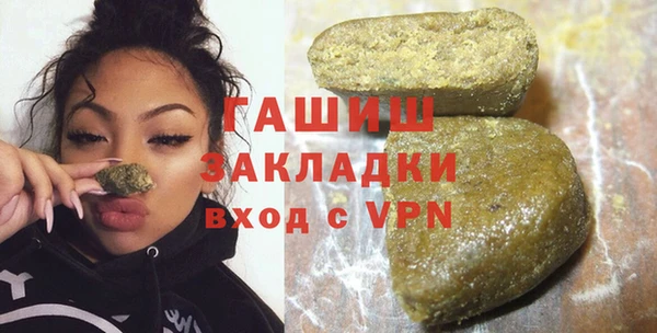 кокаин перу Алзамай