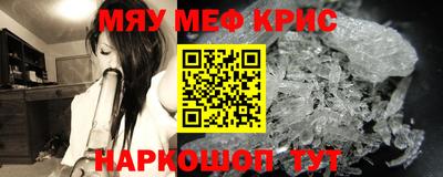 гидра Берёзовский