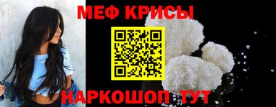 гидра Берёзовский