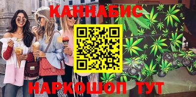 гидра Берёзовский