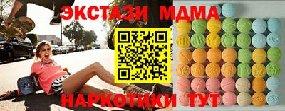 гидра Берёзовский