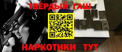 СК Бийск