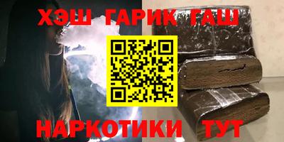 СК Бийск