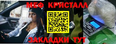 гидра Берёзовский