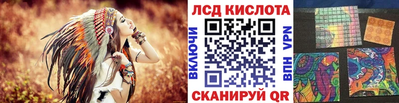 блэк спрут как войти Иваново Марки N-bome 1,5мг